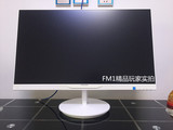 飞利浦27寸显示器白色无边框 广视角IPS硬屏高清完美大屏幕