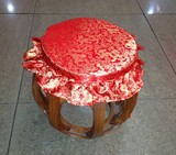 特价高档中式鼓凳垫红木鼓凳坐垫红木荷叶边古凳垫椅子垫圆凳套垫