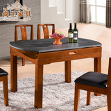 可伸缩餐桌椅组合 大理石全实木餐台时尚现代吃饭桌火煤石圆桌子