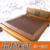 岫岩玉毯电热韩国单人双人加热红外线双温双控锗石托玛琳玉石床垫