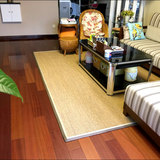 美式夏季天剑麻地毯客厅茶几卧室榻榻米现代简约亚麻草编地垫定制