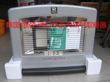 韩国 原装 进口林奈天然气取暖器 卧式壁炉 取暖炉208S燃气取暖器