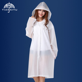 可爱时尚成人雨衣女日本韩国户外旅游雨具常规分体雨风衣上衣长款