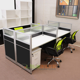 办公家具职员电脑办公桌椅简约现代组合员工桌单人4四人位带柜子