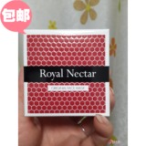 香港代购Royal Nectar蜂毒面膜提拉紧致抗皱收缩毛孔滋润控油