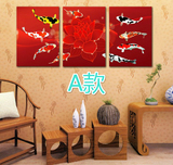 中国风红色荷花鲤鱼图客厅沙发背景墙画书房办公室电表箱遮挡挂画