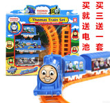 仿真托马斯电动小火车头轨道赛车模型儿童益智玩具礼物