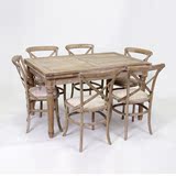 几度家居 可拉伸法式乡村实木正方形桌子伸缩长方形餐椅