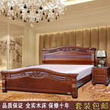 品牌实木床定制储物实木床红橡木1.5米1.8米中式床现代家具床现货