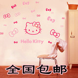 kitty猫 凯蒂猫儿童房墙贴 公主房卡通可爱玄关卧室沙发贴纸 包邮