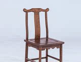包邮鸡翅木官帽椅红木实木儿童餐椅中式茶椅学生用椅小椅子靠背椅