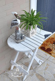 地中海 风格创意 实木做旧 轻便 阳台茶几 小桌子 小鱼桌 折叠桌