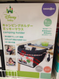日本直邮代购 TOYSRUS迪士尼儿童便携式餐椅（外出可用）