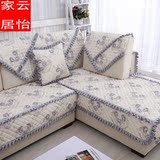 新款现代欧式沙发垫坐垫布艺防滑纯棉沙发巾罩垫子客厅四季沙发套