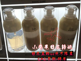 日本代购直邮 IPSA/茵芙莎自律循环舒缓保湿乳液175ml 敏感肌肤用