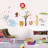 包邮可爱卡通动物装饰画客厅卧室床头幼儿园益智卡通儿童房墙贴画