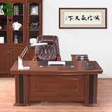 南京办公室家具简约大气大班台主管桌自由组合带侧桌可定制包邮