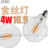 LED灯泡 金丝4W暖黄G95爱迪生灯泡E27龙珠泡光效大螺口全玻璃发光