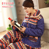 韩版睡衣女士冬季加厚珊瑚绒超厚保暖三层夹棉冬季高档家居服套装