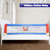 美国MDB折叠式婴儿童床护栏 安全防护栏 床栏防掉床挡 包邮送Y带