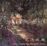 花园小道纯手绘油画莫奈世界名作 餐厅酒店经典装饰壁画推荐