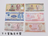 越南钱币收藏 邮币6枚200 500 1000 2000 5000 10000套装纪念纸币
