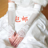 韩式长款新娘手套 红色蕾丝露指手套 新娘结婚礼服长手套白色包邮
