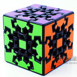 麦菲特3D齿轮魔方正版Meffert Gear cube二阶三阶 儿童益智玩具