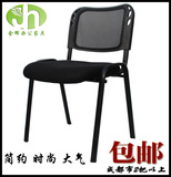 成都时尚简约家用网布新闻椅学生电脑椅职员椅人体工学设计办公椅