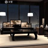 新中式家具 售楼处会客洽谈双人榻休闲沙发椅 客厅实木罗汉床沙发