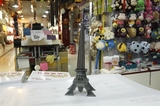 巴黎埃菲尔铁塔模型装饰品家居创意金属小摆件结婚浪漫礼物礼品