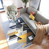 青木铺子印度进口几何图案羊毛地毯北欧宜家客厅现代简约卧室地毯