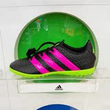 Adidas阿迪达斯童鞋 3016年夏新款专柜正品儿童大童足球鞋AF5081