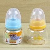 日康正品婴儿用品标口宝宝玻璃果汁奶瓶80ml RK3057