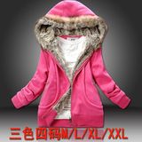 2015秋冬新款加绒加厚保暖单件开衫中长款卫衣休闲运动外套女上衣