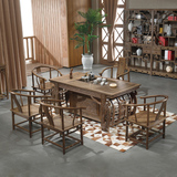 红木茶桌 椅组合 全实木仿古家具 中式明清仿古典鸡翅木泡茶台850