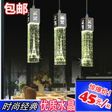 LED餐吊灯 水晶玻璃饭厅 吧台餐厅 卧室客厅单个三头组合装饰灯具
