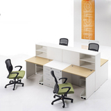 办公家具办公桌2多人位职员桌4人位简约现代板式隔断办公电脑桌椅