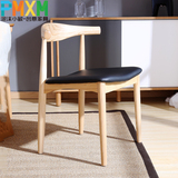 牛角椅 实木餐椅 椅子 创意家具 欧式休闲椅 简约时尚 设计师椅子