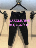 DAZZLE/地素牛仔裤2016秋季新款黑色铅笔裤专柜正品代购2M3R706