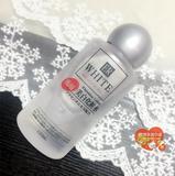 水膜佳品~日本DAISO大创 胎盘素美白化妆水120ML 保湿美白爽肤水