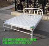 北京特价铁艺床双人床单人床席梦思床1.5米1.2 1.8铁架床铁床