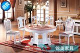 欧式实木天然大理石餐桌椅组合高档大圆形餐桌宜家白色家具