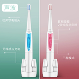 Borui铂瑞TB-004电动牙刷成人充电式全身水洗防水5档调速自动牙刷