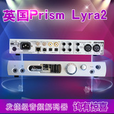 英国Prism Sound Lyra2 发烧级音频解码器USB音频 现货咨询特价