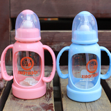 小淘气玻璃奶瓶标准口婴幼儿奶瓶正品瓶身防胀气新生儿宝宝饮水瓶