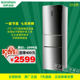 Ronshen/容声BCD-212YM/D-GG61-J三门节能电冰箱电脑保鲜正品