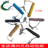 高弹力超长伸缩钓鱼橡皮筋失手绳护竿绳5米8米10米15米20米25米