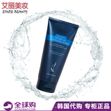 韩国代购化妆品AHC洗面奶b5玻尿酸正品男女高效补水保湿深层清洁