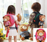韩版男女宝宝防走失背包 儿童玩具双肩书包 卡通小熊零食包 包邮
